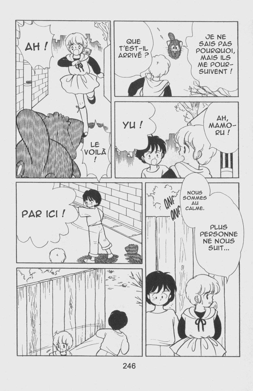 img Creamy Mami L'Ange de la Magie 29